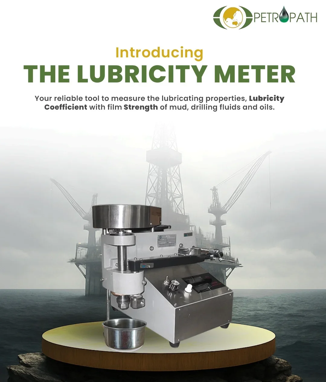 جهاز قياس اللزوجة الاحتكاكية لسوائل الحفر