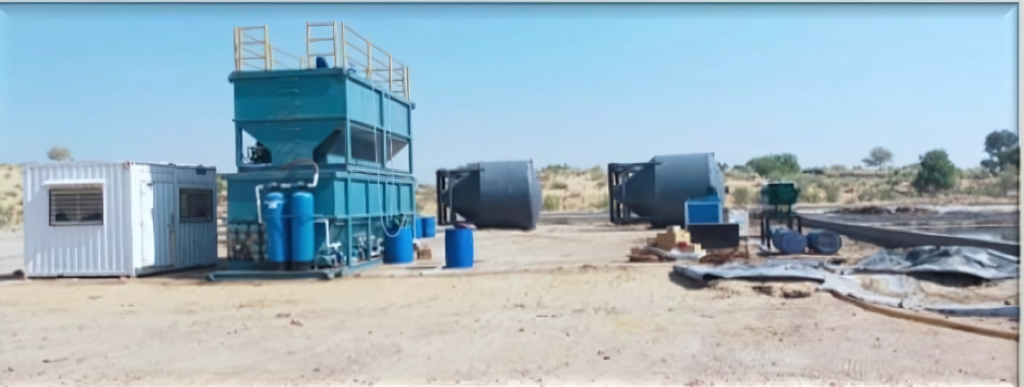 Effluent Treatment Plant